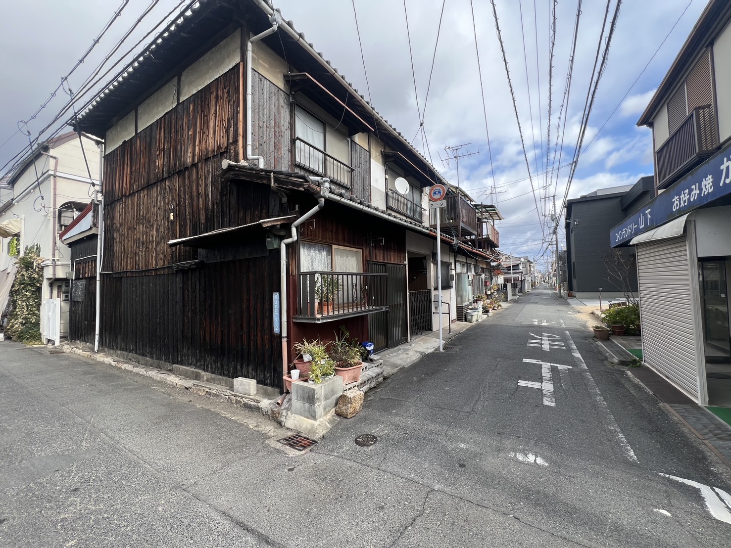 案件実績（奉還町４丁目の写真）